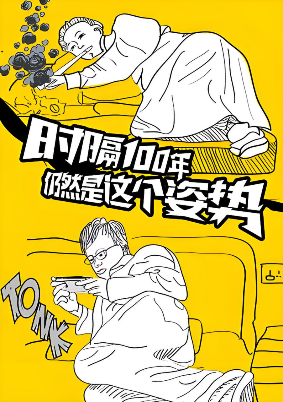 购物网站怎么推广