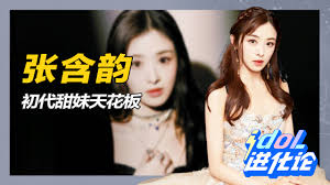 冰恋勤杀女警-中国日报网-Windows支持