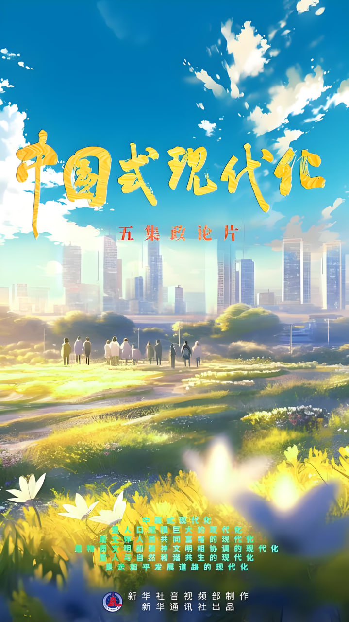优化网站排名营销推广