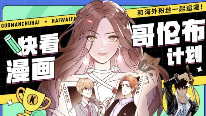五一今日大瓜每日大赛往期内容 | 日本道二区免费v | 口碑之选